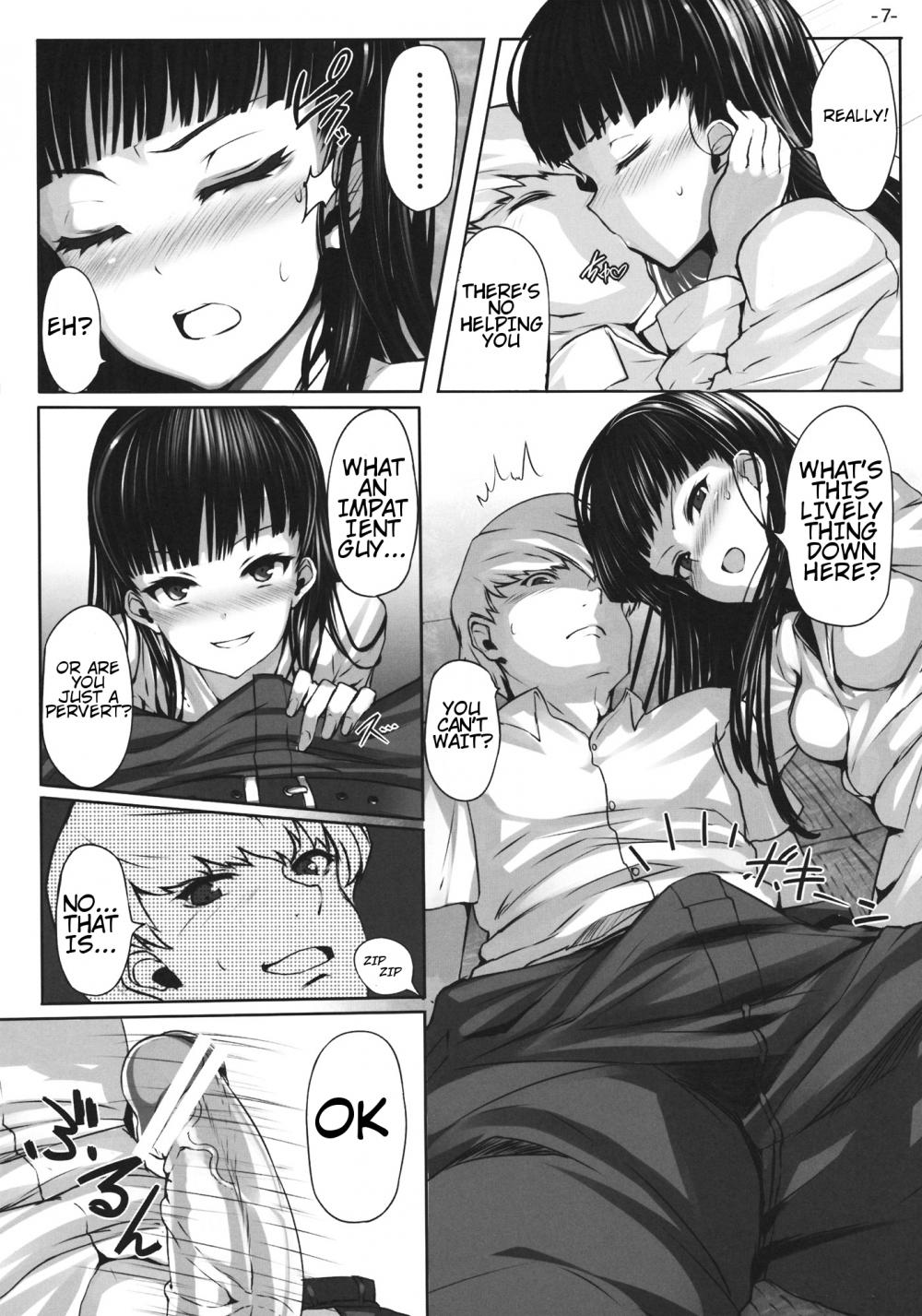 Hentai Manga Comic-Nikushokukei Joou-Read-6